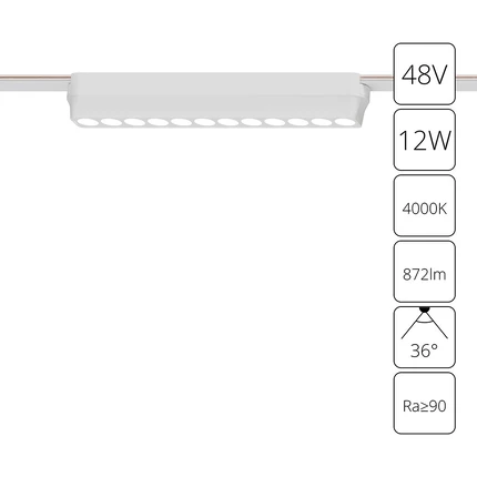 Магнитный трековый светильник Arte Lamp RAPID A6154PL-1WH